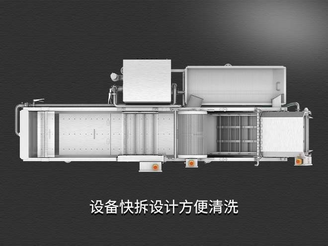 果蔬清洗機設備，氣泡清洗，清洗800kg/小時